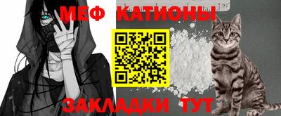 спиды Конаково