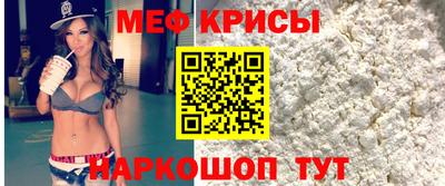 спиды Конаково