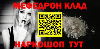 спиды Конаково