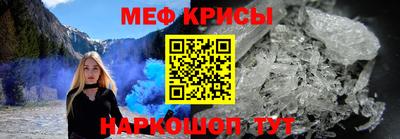 спиды Конаково