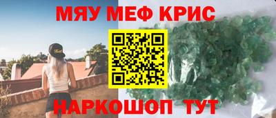 дурь Комсомольск-на-Амуре