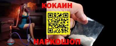 спиды Конаково