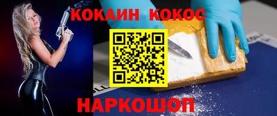 мдма Коммунар