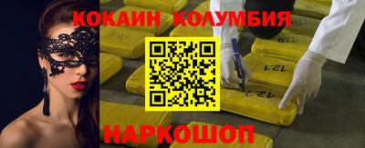 мдма Коммунар