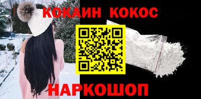 спиды Конаково