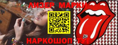 спиды Конаково