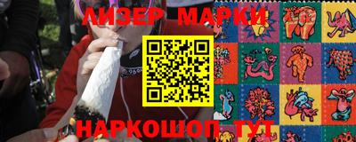 дурь Комсомольск-на-Амуре
