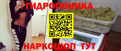 мдма Коммунар