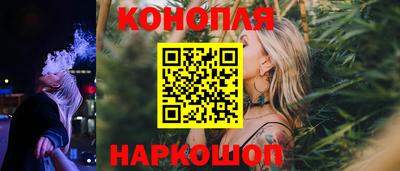 дурь Комсомольск-на-Амуре