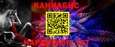 дурь Комсомольск-на-Амуре