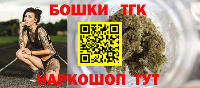 дурь Комсомольск-на-Амуре