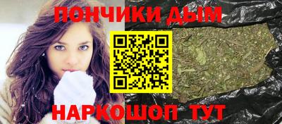 спиды Конаково