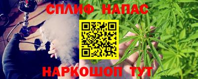 спиды Конаково
