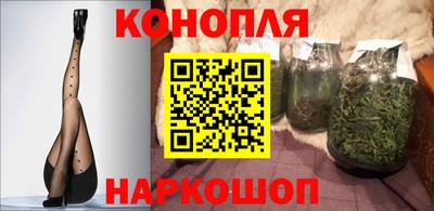 спиды Конаково