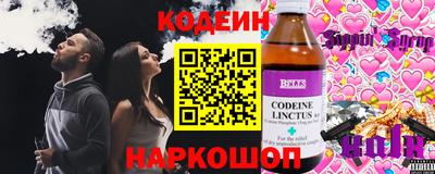 мдма Коммунар