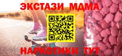 спиды Конаково