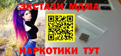 спиды Конаково