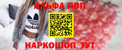 дурь Комсомольск-на-Амуре