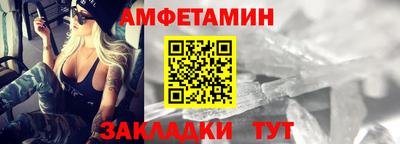 мдма Коммунар