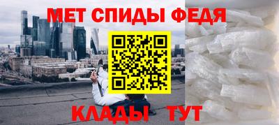 мдма Коммунар