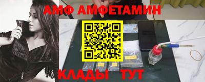 мдма Коммунар