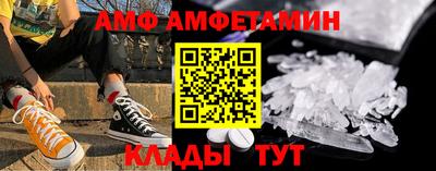 дмт Долгопрудный