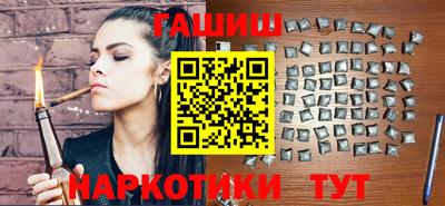 мдма Коммунар