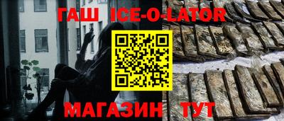 дурь Комсомольск-на-Амуре