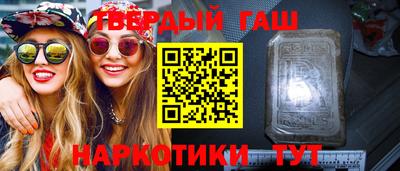 мдма Коммунар