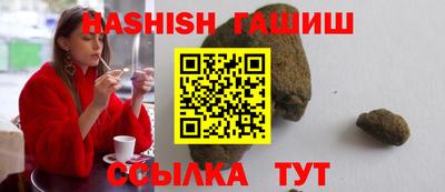 мдма Коммунар