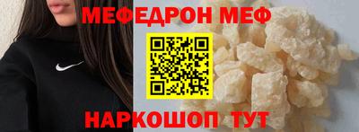 спиды Конаково