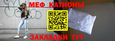 мдма Коммунар